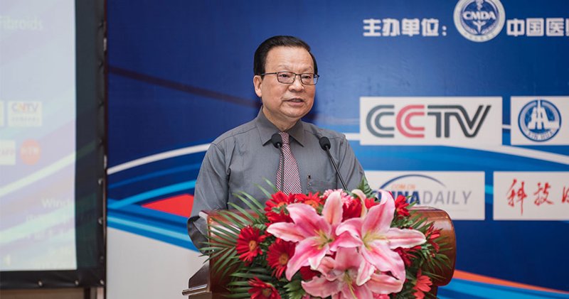 输卵管堵塞：女性健康守护者的眼中钉